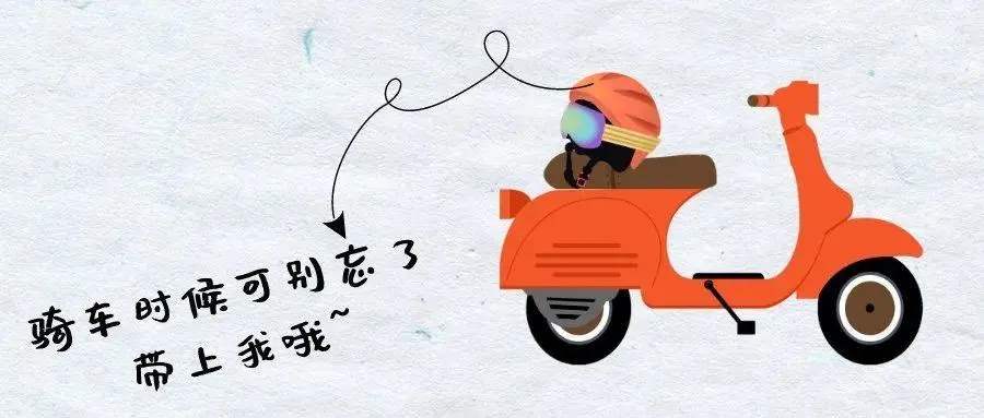 浙江從“頭”規(guī)劃電動(dòng)車(chē)安全管理